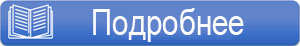 Стоимость преобразователя частоты LS M100